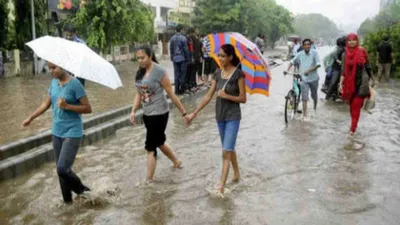 વીજળીના કડાકા સાથે 13થી 15 એપ્રિલએ વરસાદની આગાહી  ગુજરાત અને સૌરાષ્ટ્ર કચ્છના જિલ્લાઓમાં કમોસમી વરસાદની શક્યતા
